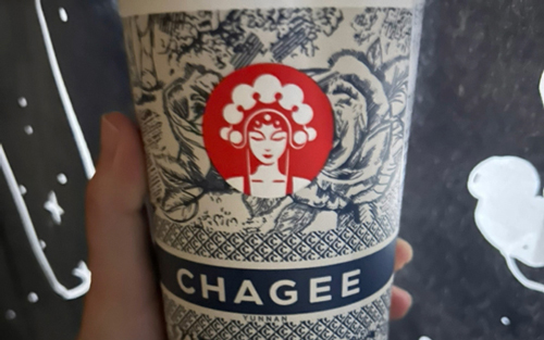 开一家霸王茶姬要多少钱
